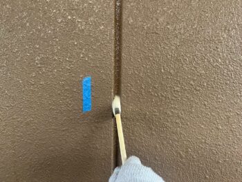 シーリング工事①