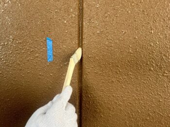 シーリング工事①