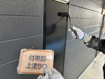 ガスチャンバー扉塗装③