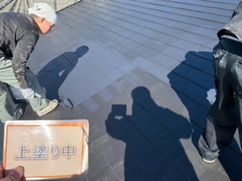 屋根塗装③
