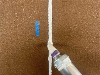 シーリング工事②
