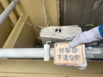 ベランダ手摺り塗装①