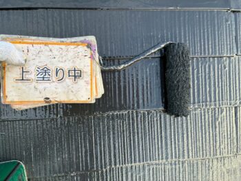 屋根塗装④