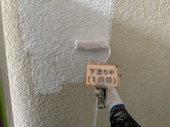 外壁塗装①