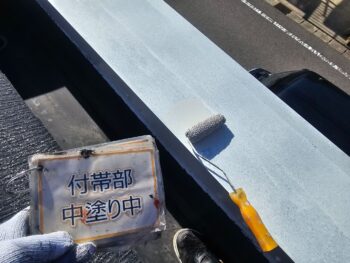 笠木塗装③