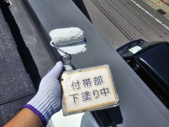 笠木塗装②