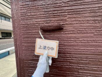 外壁塗装③