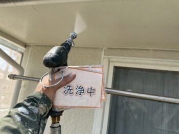 バイオ洗浄