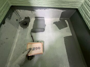 ベランダ防水工事②