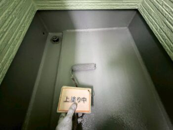 ベランダ防水工事③