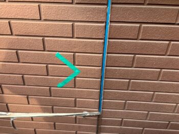 シーリング工事①