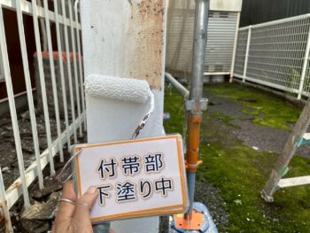 鉄部塗装②