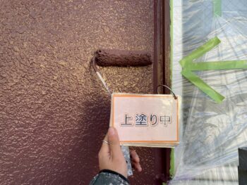 外壁塗装③