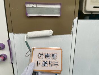玄関扉塗装②