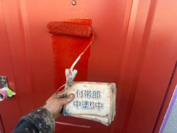玄関扉塗装③