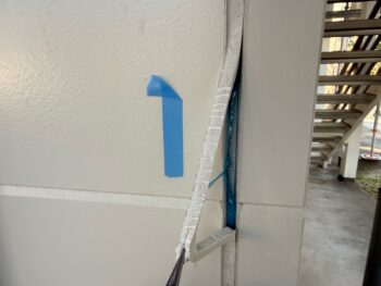 シーリング工事①