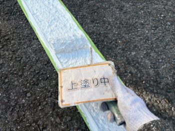 駐車場ライン引き②