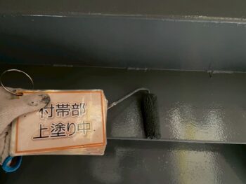 階段塗装④