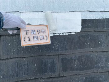 屋根塗装②