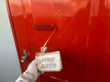 玄関扉塗装④