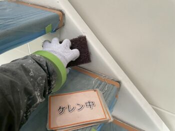 階段塗装①