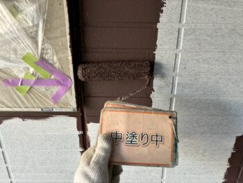 外壁塗装②