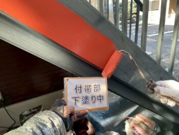 階段塗装②