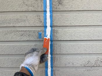 シーリング工事④