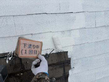 屋根塗装①