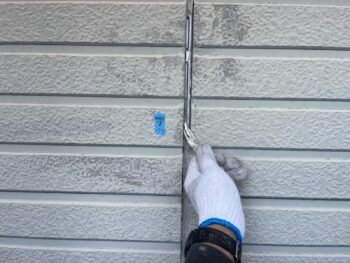 シーリング工事①