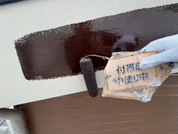破風板塗装①