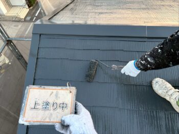 屋根塗装③
