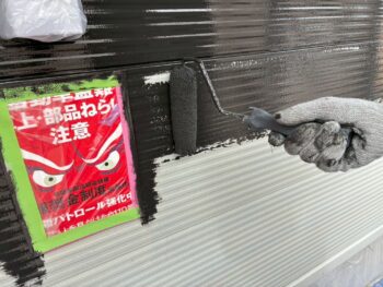 外壁塗装③