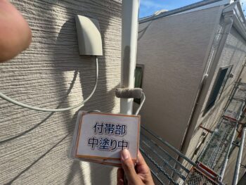 雨樋塗装②