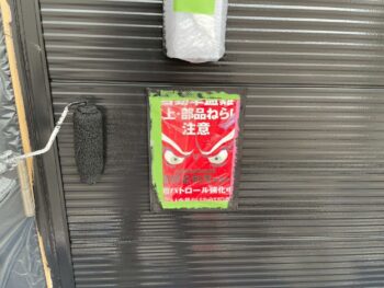 外壁塗装④
