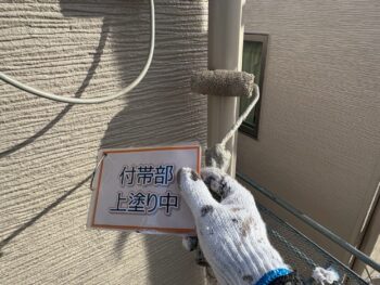 雨樋塗装③