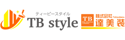 名古屋市のアパート・マンション大規模修繕専門店TB Style
