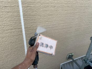 バイオ洗浄
