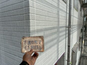 外壁塗装①