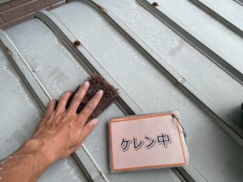 駐輪場塗装①