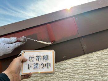 破風板塗装②