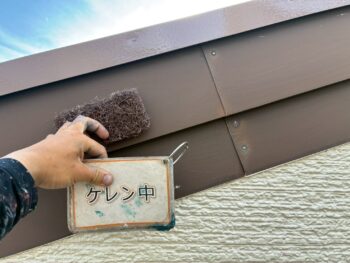 破風板塗装①