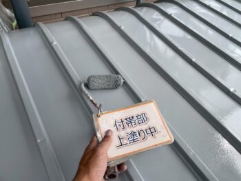 駐輪場塗装④