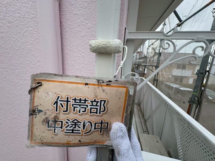 施工前