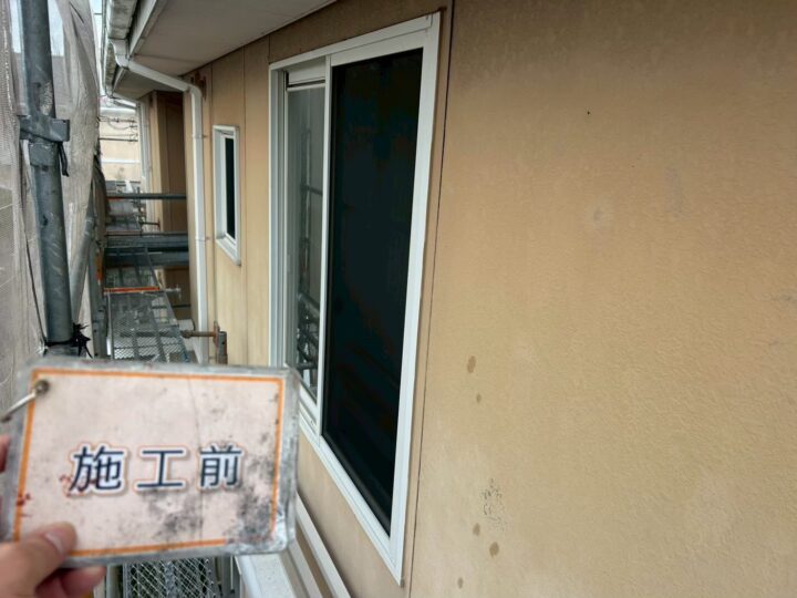 施工前