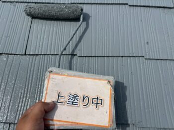 屋根塗装③