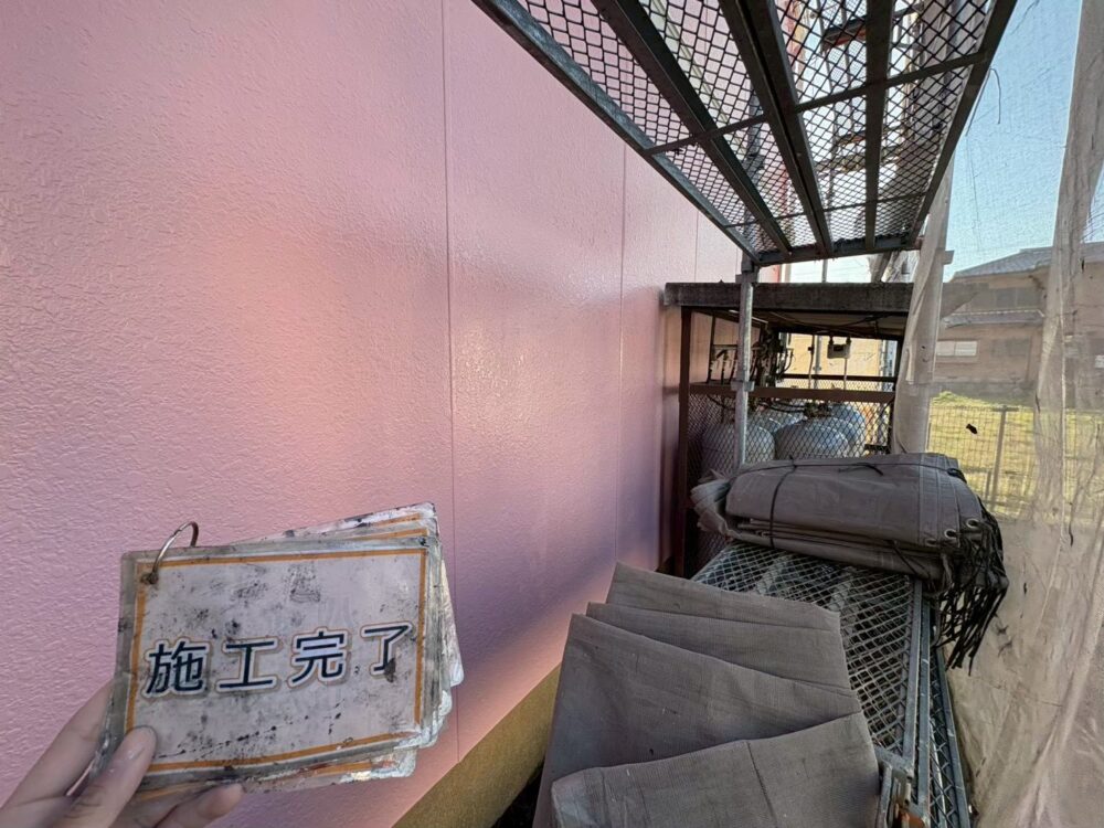 施工後