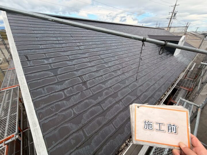 施工前