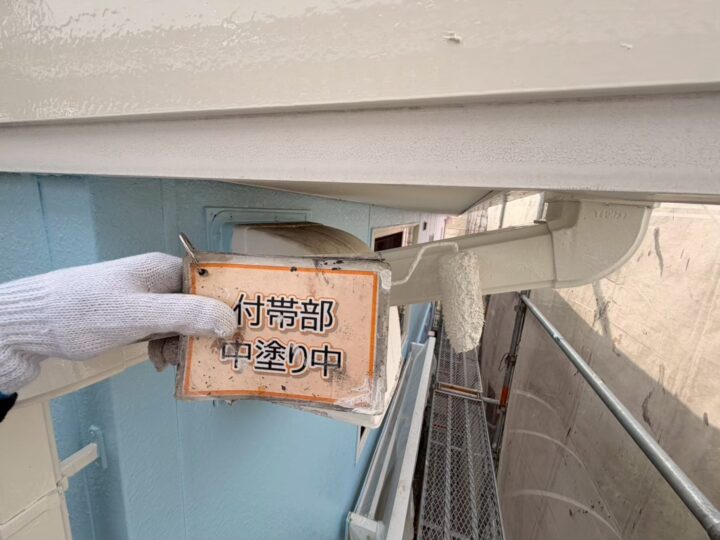 施工前