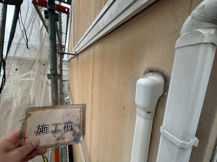 施工前
